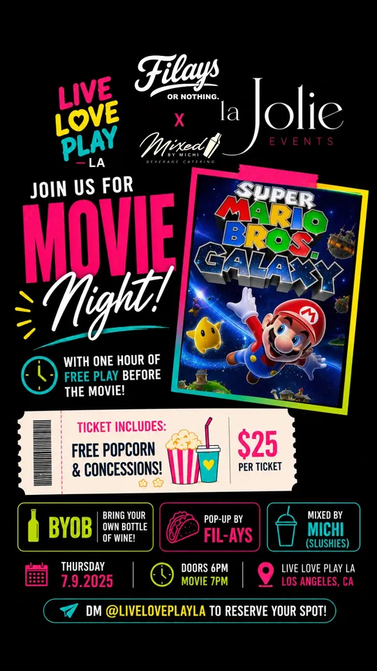 Outdoor Summer Movie Night
