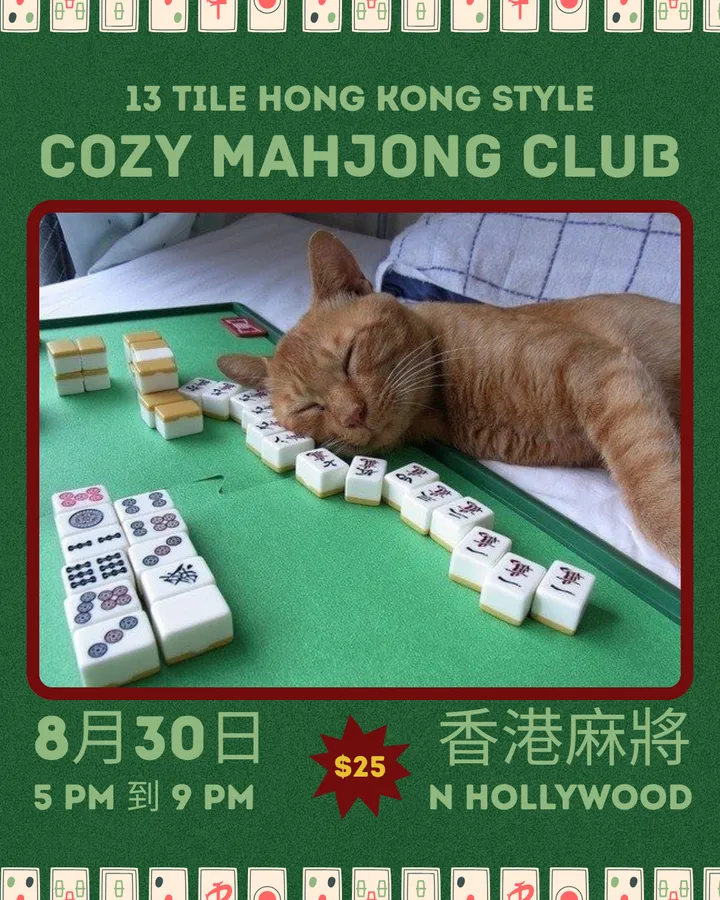 Cozy Mahjong Club