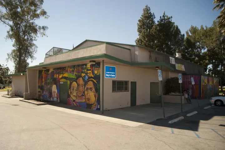 Lanark Recreation Center
