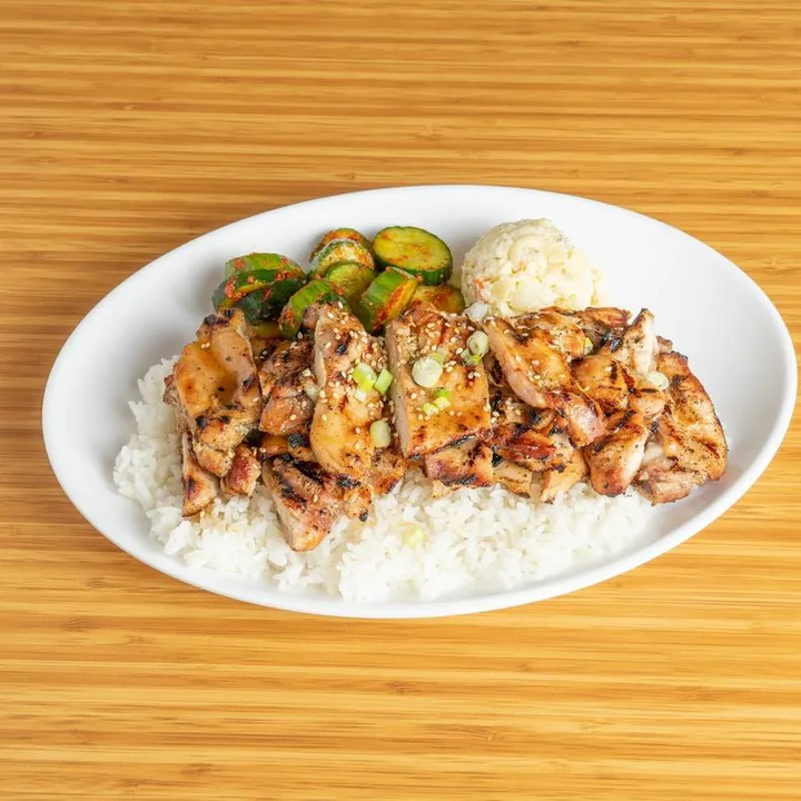 Ohana BBQ